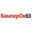 Бамперок63