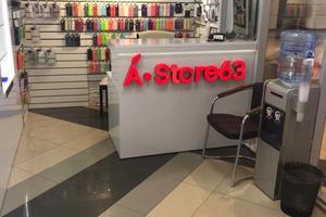 A-Store63 5