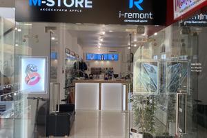 MyStore-IRemont 1